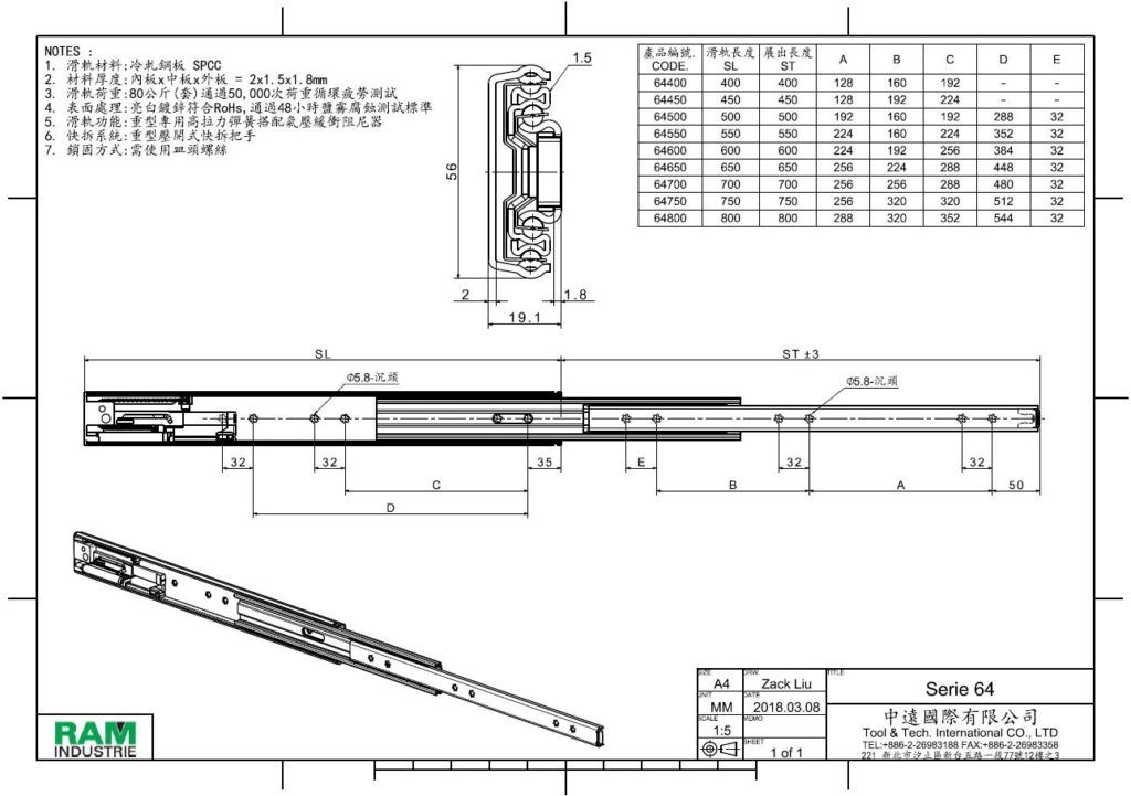 I46 drawing for stainless steel drawer slide RAM INDUSTRIE